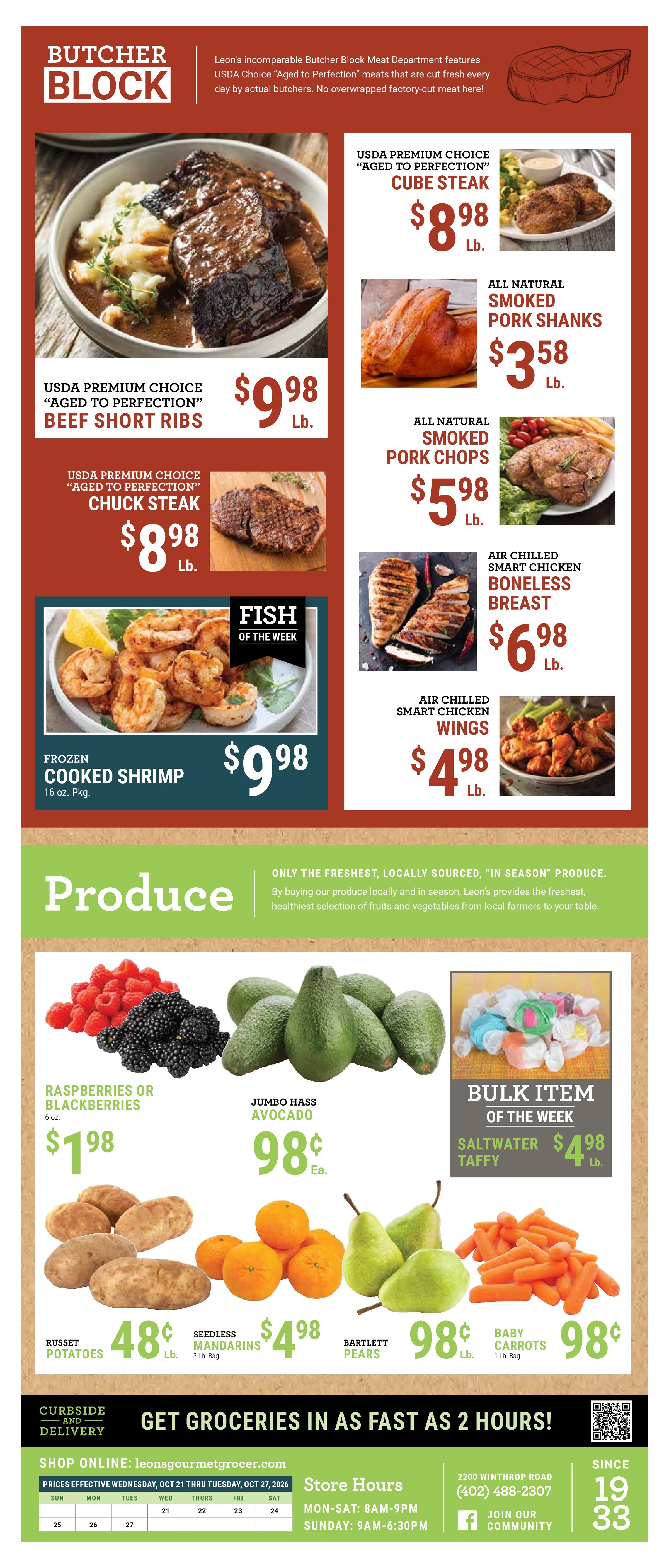 Ad page image